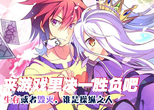 英雄联盟：双城之战