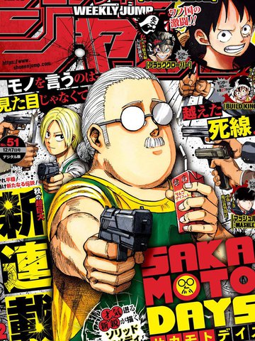 英雄联盟：双城之战