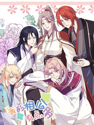 英雄联盟：双城之战